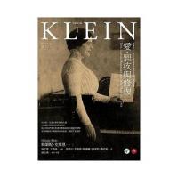 <高雄>2014年精神分析读书会